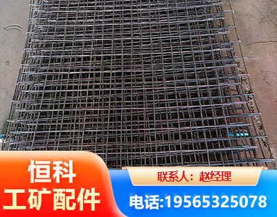 韶关钢筋编炽焊网