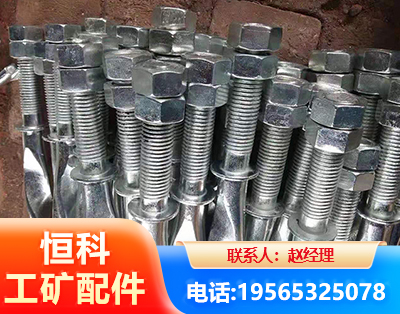 韶关麻花锚杆