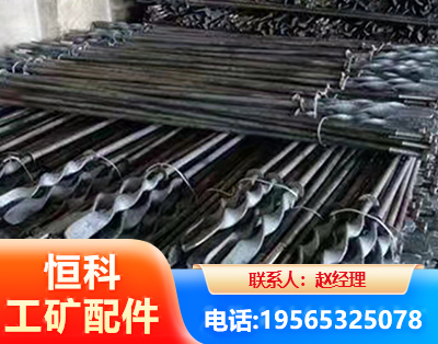 韶关麻花锚杆