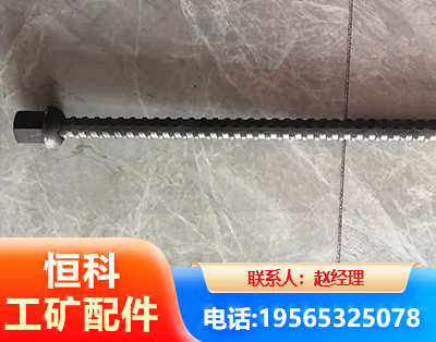 韶关右旋螺纹锚杆